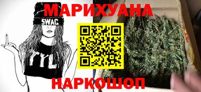 spice Новодвинск