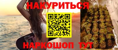 ALPHA-PVP Новокубанск
