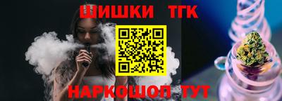 ALPHA-PVP Новокубанск