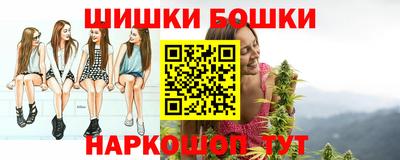 ALPHA-PVP Новокубанск