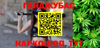 spice Новодвинск