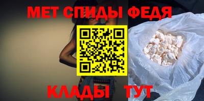 марихуана Новозыбков