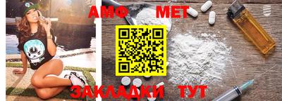spice Новодвинск